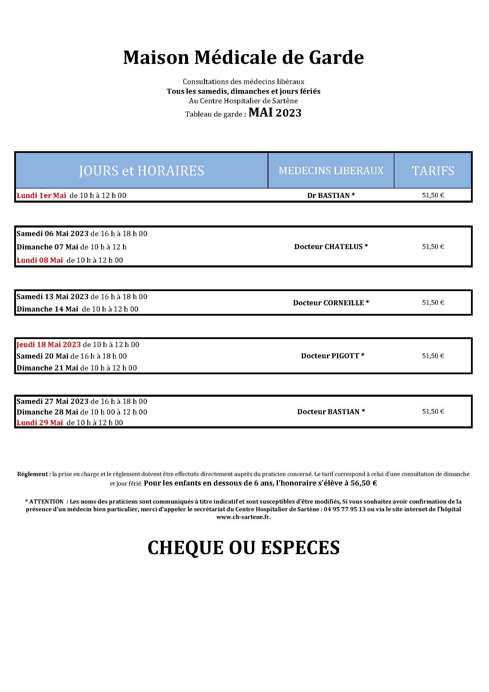 TABLEAUX DE GARDE HÔPITAL DE SARTÈNE MAI 2023